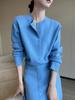 PINKEEN Blue Button-Up Knit Cardigan & Skirt Set for Women - Spring 2026, Whitened, Age-Reducing Style
