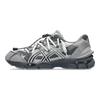 TOGA x ASICS Gel Cumulus 16 Nízké běžecké boty Unisex Šedá 1203A838-020
