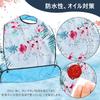 Hiliboom Waterproof Adult Dining Apron Caregiver Durable 3d Pocket Model