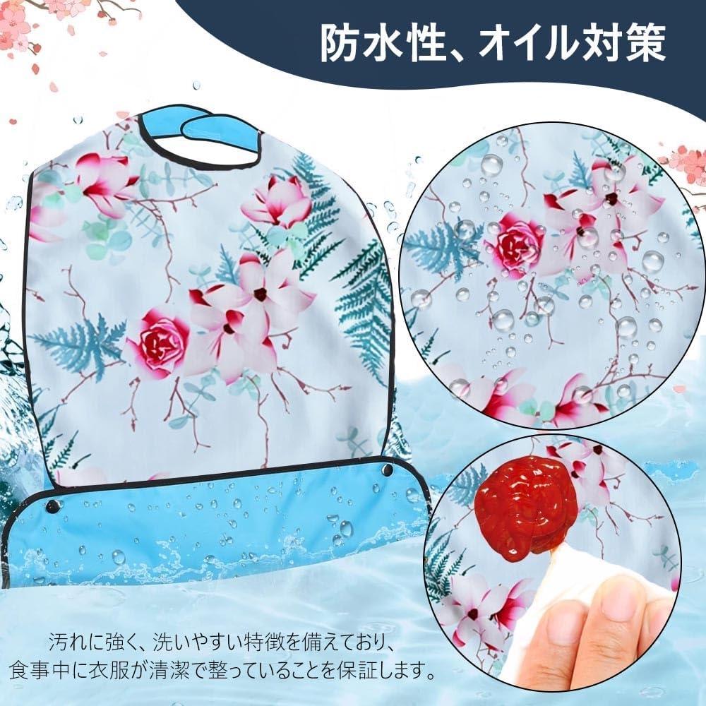 Hiliboom Waterproof Adult Dining Apron Caregiver Durable 3d Pocket Model