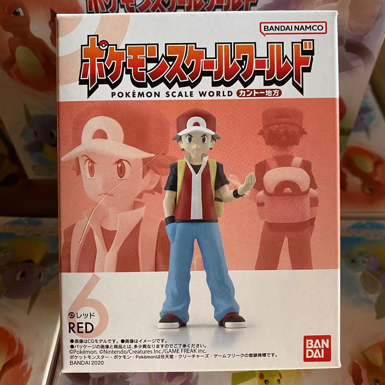 

Starter Pokemon Galar Region SCALE WORLD Genuine 1 Towards 20 Alcremie Gloria Cinderace Inteleon Assembled Model Toy