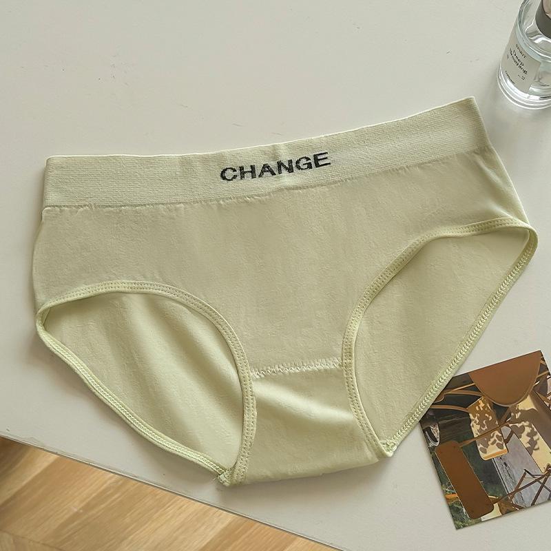 

Women s Sporty Mid-Waist Anti-Bacterial Thong - Breathable, Skin-friendly, Hip-hugging, Solid Color One Size (80—140)