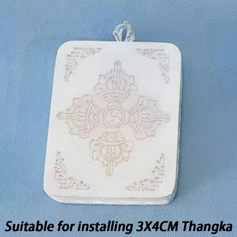 Mini Tangka Box Charms Nepal Boxes Pendant Tibetan Buddha Jin Gangchu Pendants Modern Creative Alloy Charm for Necklace Couple Ornaments Holiday Gift