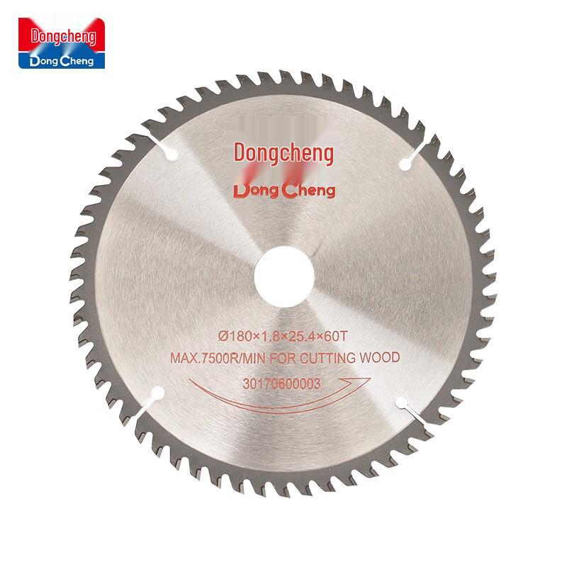 Dongcheng Hard Alloy Woodworking Circular Saw Blade