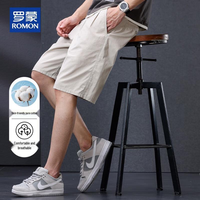 ROMON Men's Pure Cotton Casual Shorts
