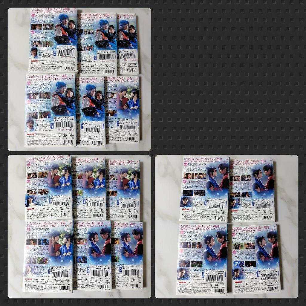 [USED] Korean drama DVD "Gu Family Book" (full episodes) rental Lee Seung Gi Bae Suzy