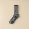 3 Pairs of New Men's Autumn and Winter Thick Plush Warm Towel Bottom Sports Tube Socks