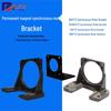 50/60/68/70/80/KTYZ 14W 28W Permanent Magnet Synchronous Motor Bracket
