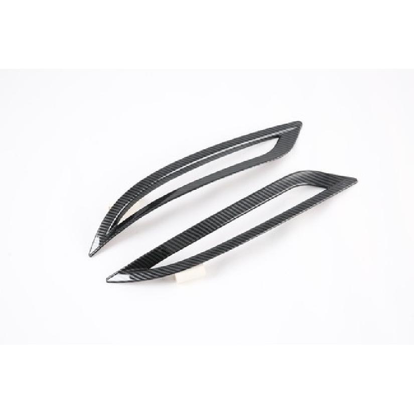 ABS Carbon Fiber Rear Fog Light Lamp Cover Trim For 2018- Tesla Model 3 2pcs