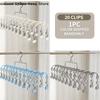 dailyStainless Steel Sock Hanger 20 Clip Clothes Drying Rack Windproof Strong Metal for Home and DormDaily products