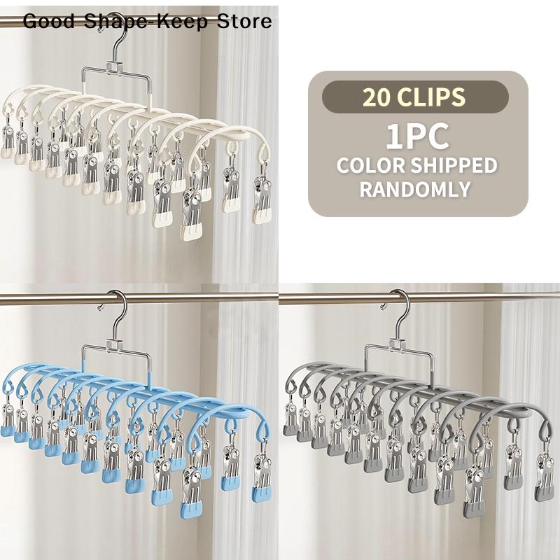 dailyStainless Steel Sock Hanger 20 Clip Clothes Drying Rack Windproof Strong Metal for Home and DormDaily products