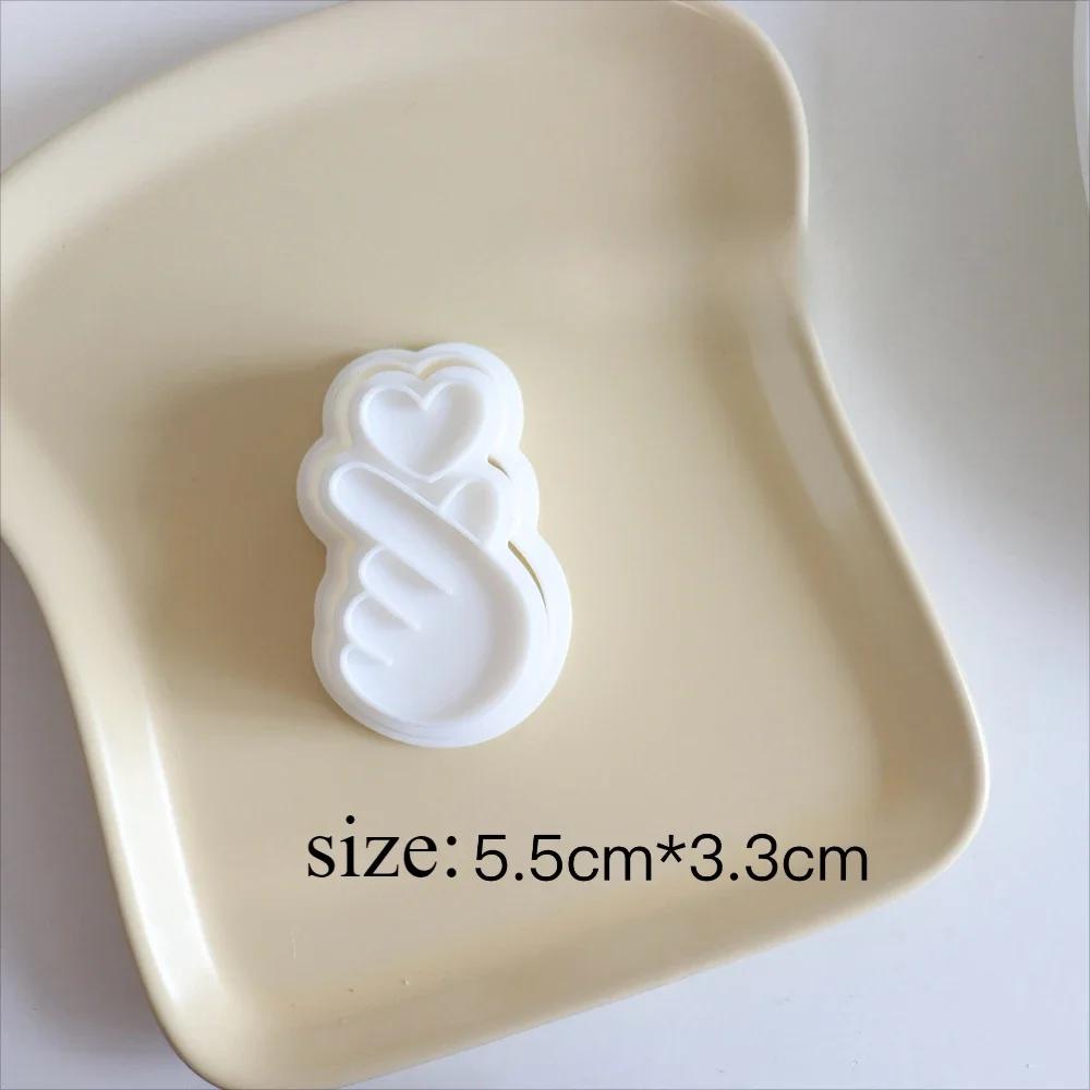 Hand Heart Gesture Shape Cookie Cutters Valentine s Day Love Heart Biscuit Moulds Fondant Cake Stamps Embossers Baking Tools
