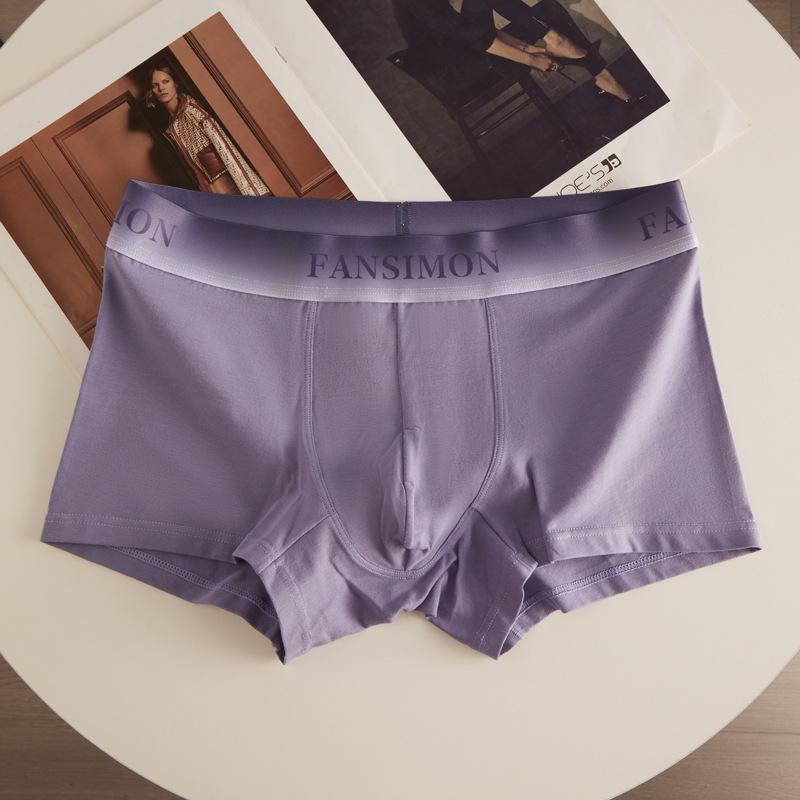 Men's Underwear Pure Cotton Underwear Men's Boxer Shorts Men's Gradient Color Boxer Shorts