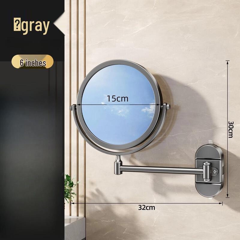Oeny Wall-Mounted LED Makeup Mirror with Suction Cup