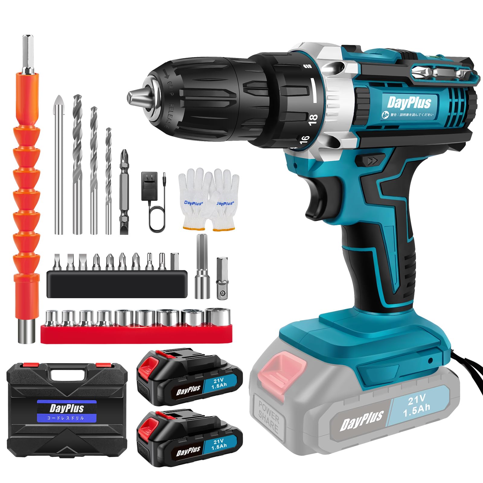 

DayPlus Електрична викрутка та Max Сумісна з Включає 2 швидкості LED Безпечний електроінструмент Електрична викрутка Компактна та легка для DIY синій