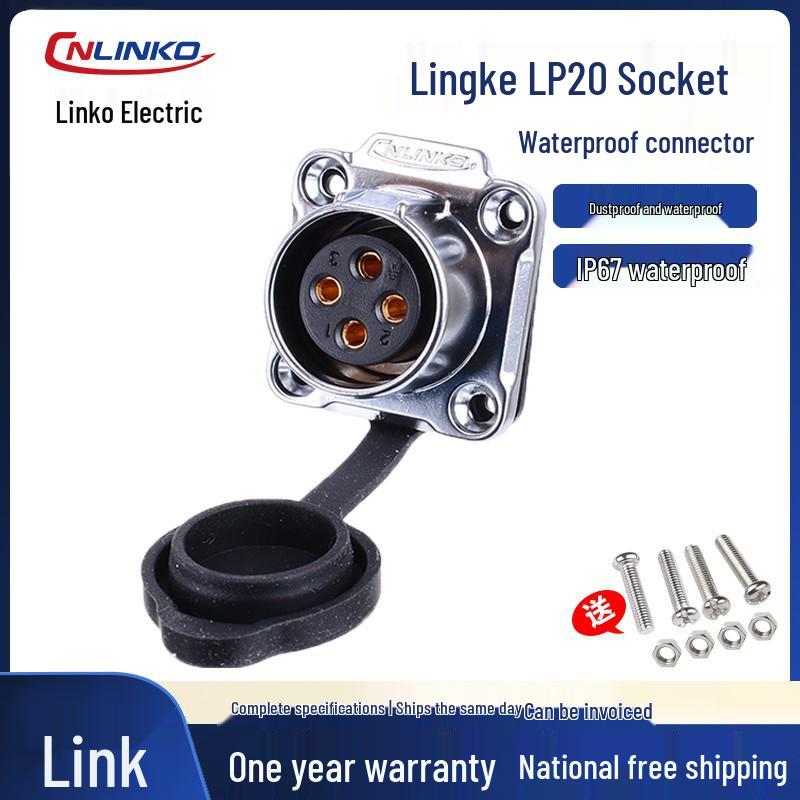 Автоматическая розетка LINKOLP20 XLR 234579, 12-контактная, IP67, гнездо, авиационный штекер 2 Pin Female
