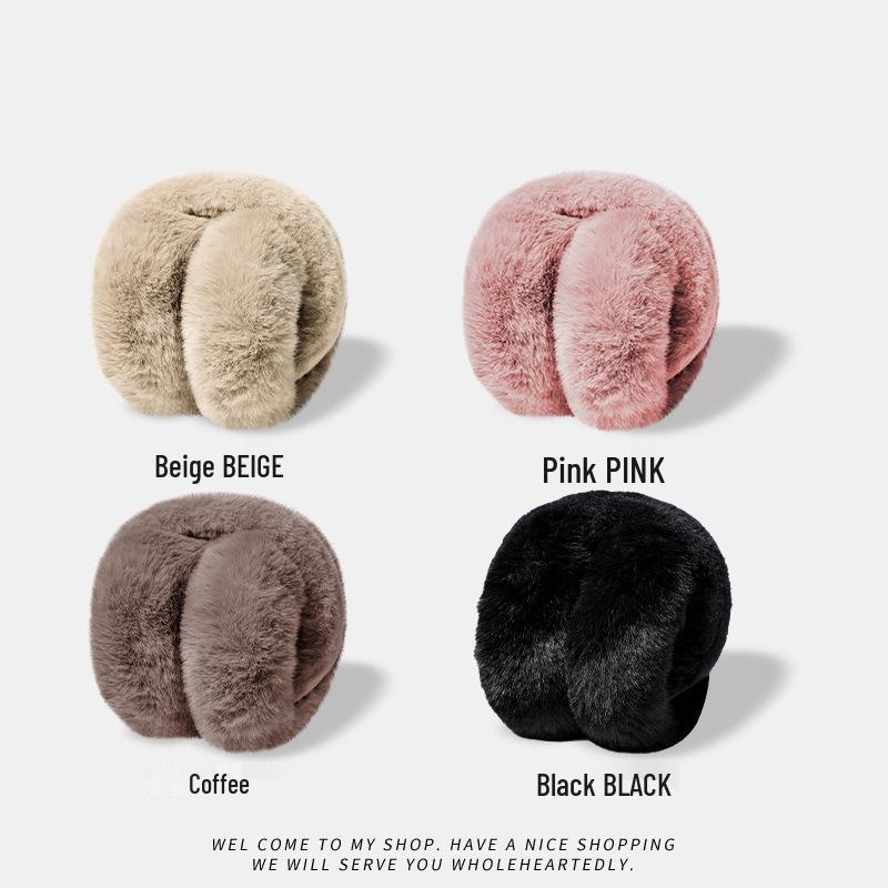 

Женские модные зимние плюшевые наушники - Предложение ограничено по времени