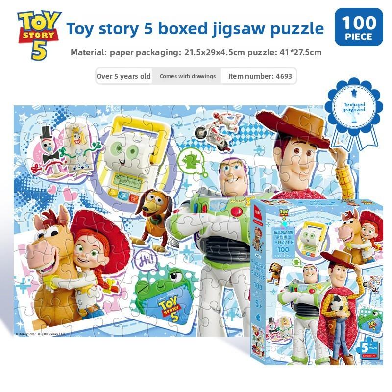 5 Puzzle For Kids Cardboard Puzzle Educational Fun For Children Ages 5 To 14