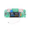 1Pcs Bidirectional Fast Charger Buck Converter Mobile Power Module DIY Power Motherboard With Display Type-c USB 22.5W