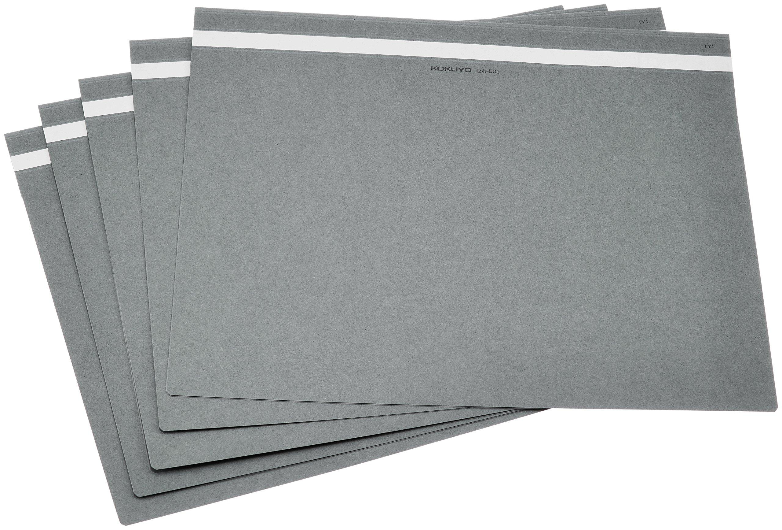Kokuyo Report Maker Bound File, A4, Blue, 5-Pack, Seho-50B синий
