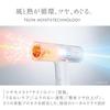 New Model: FESTINO Festino Shiny Moist Hair Dryer Re, Shiny Hair, High Airflow, Fast Drying, Lightweight, Negative Ion, Far Infrared, Powerful, Low-Te