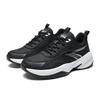 New Men's Casual Sports Shoes, Outdoor Running Shoes, Training Shoes, Tennis Shoes,Men's Running Shoes,Sports Shoes,Hiking Shoes
