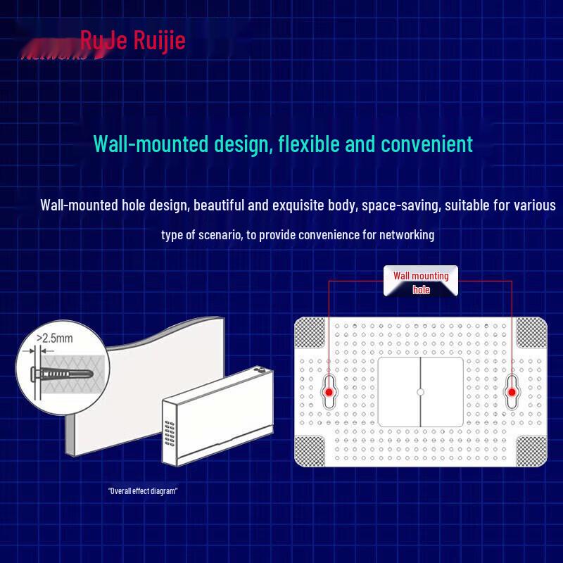 Ruijie RG-ES105D 5-Port Fast Ethernet Switch