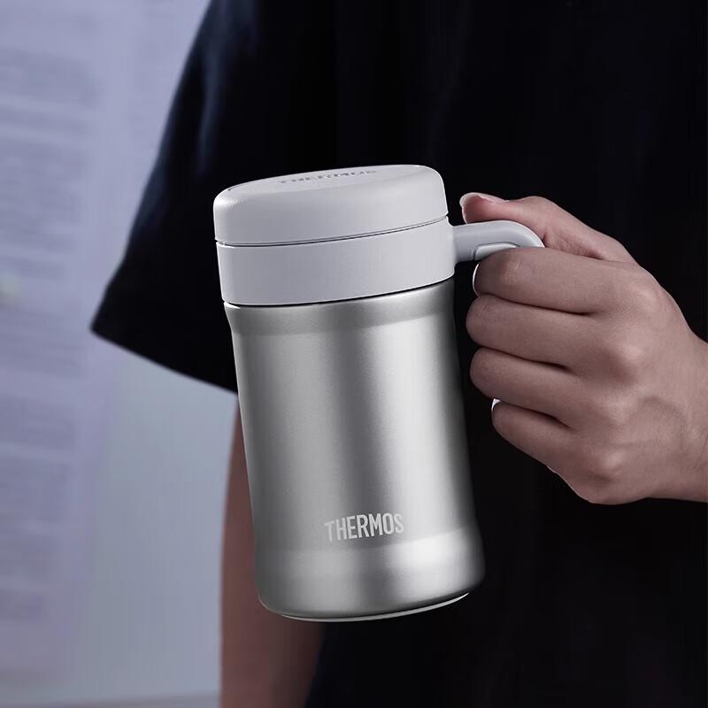 Thermos Stainless Steel Handle Mug