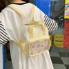 Cute crossbody bag girl Japanese versatile transparent bar pain bag baby bag student light mobile phone bag multi-use small backpack