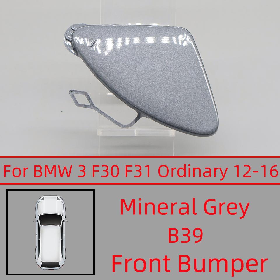 Abdeckung für Abschleppöse Haken Vorne Stoßstange Für BMW 3er F30 /F30LCI / F30 M-Sport 2012-2018 #51117293116 51118067961 51117396837