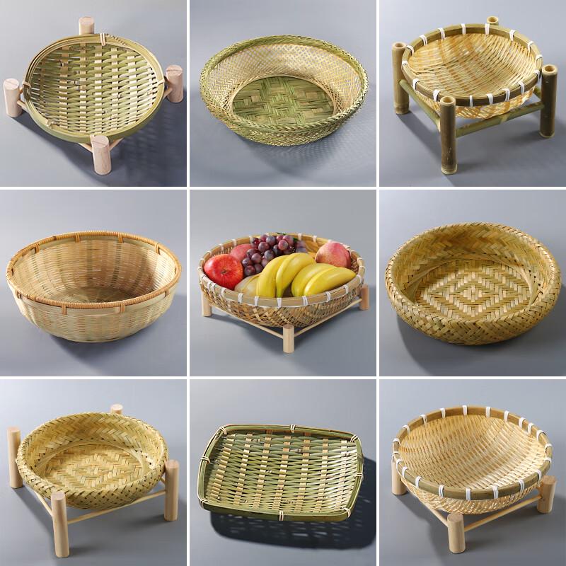 Hand-Woven Bamboo Fruit Basket with Base