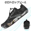 SAGUARO Barefoot Shoes for Men and Fitness Wide Gym Strength Training Shoes Size Women, Training, Fit, Shoes, Breathable, Ultra-Lightweight, Portable,