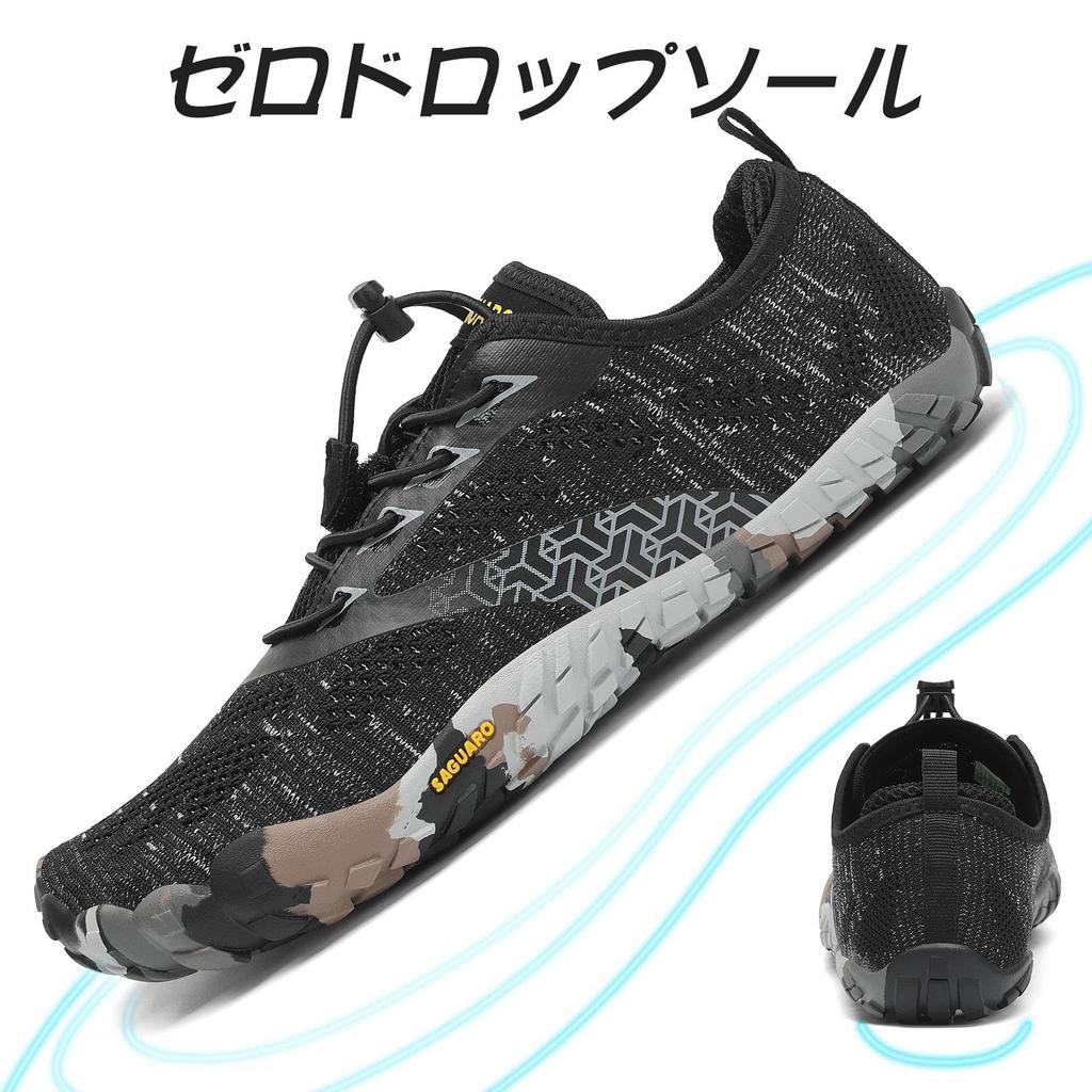 SAGUARO Barefoot Shoes for Men and Fitness Wide Gym Strength Training Shoes Size Women, Training, Fit, Shoes, Breathable, Ultra-Lightweight, Portable,