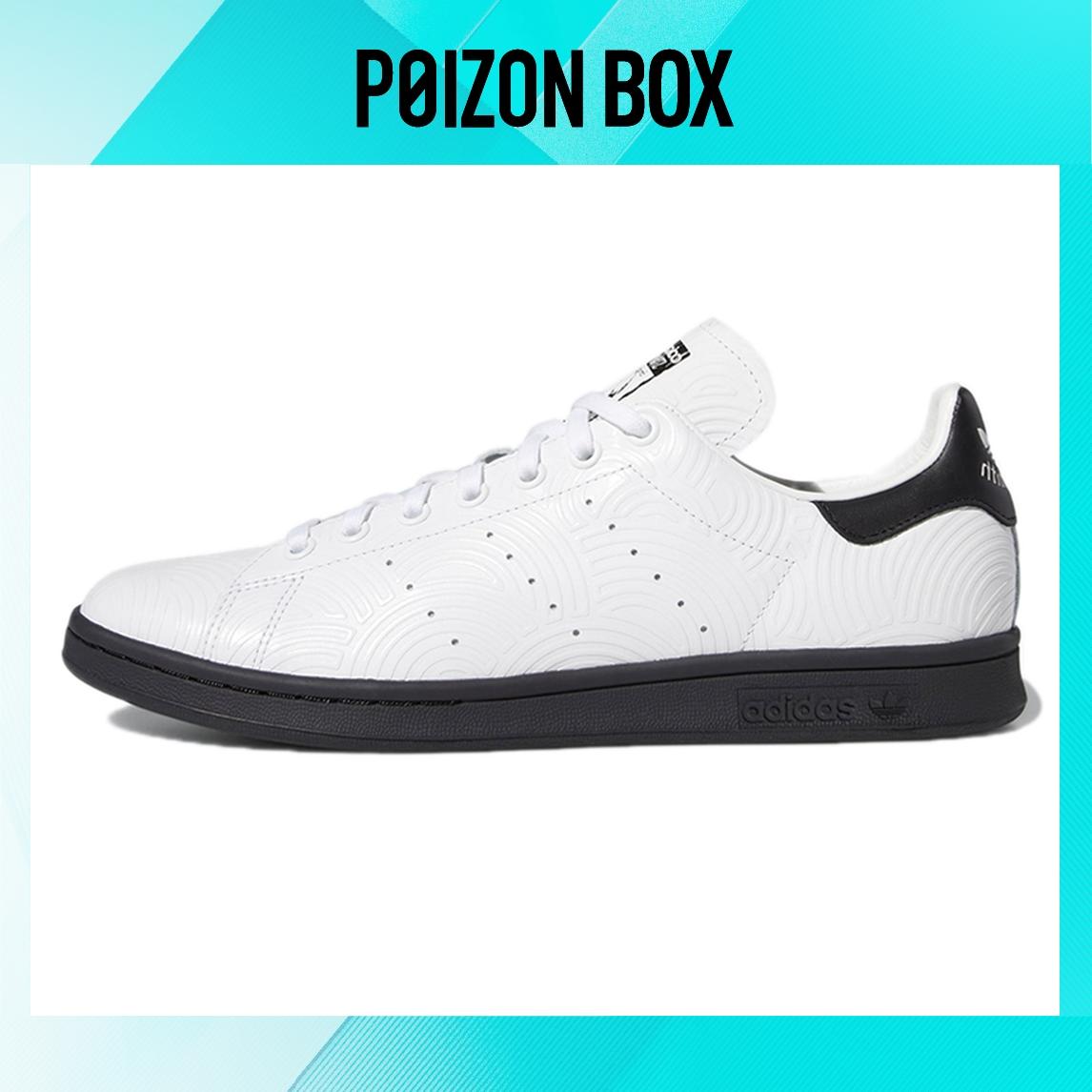

кроссовки adidas originals StanSmith Skateboarding Shoes Unisex FY1591