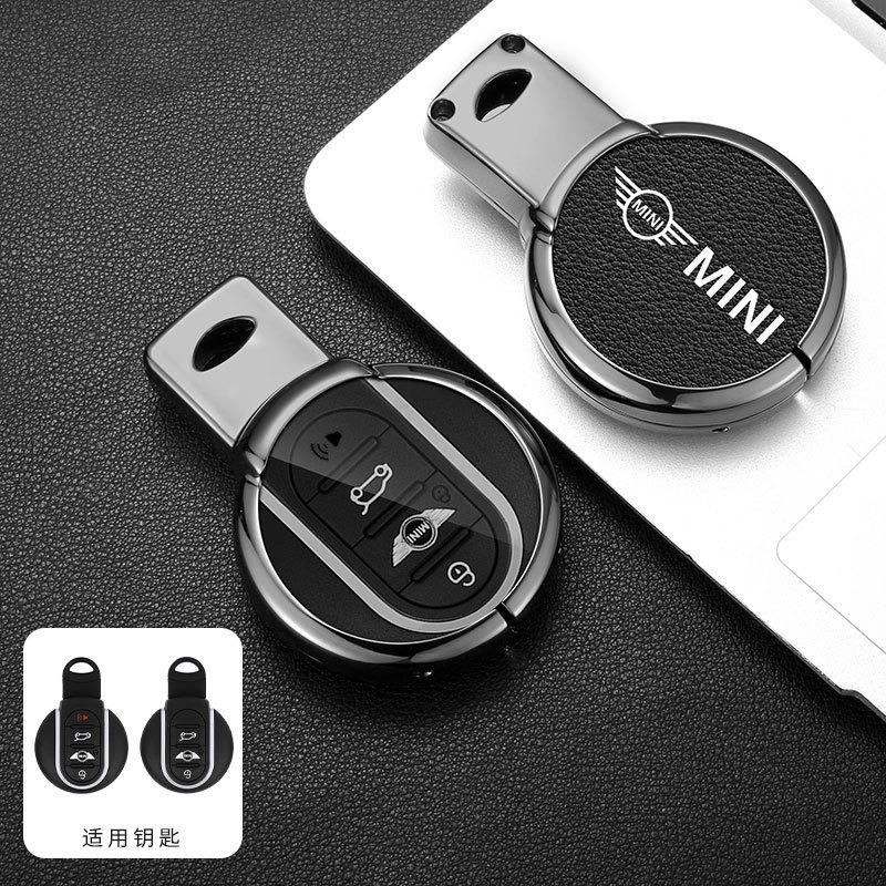 Zinc Alloy Car Key Case Cover Shell Fob For BMW MINI COOPER S ONE JCW F54 F55 F56 F57 F60 CLUBMAN COUNTRYMAN Keychain Accessory ot2