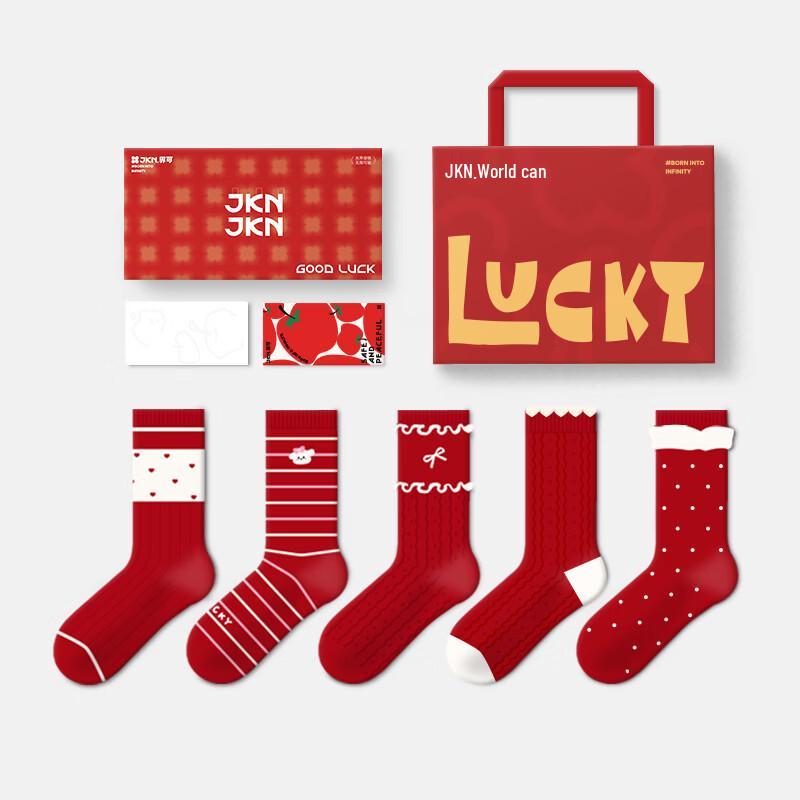 JKN Festive Red Mid-Calf Socks One Size (35-43)