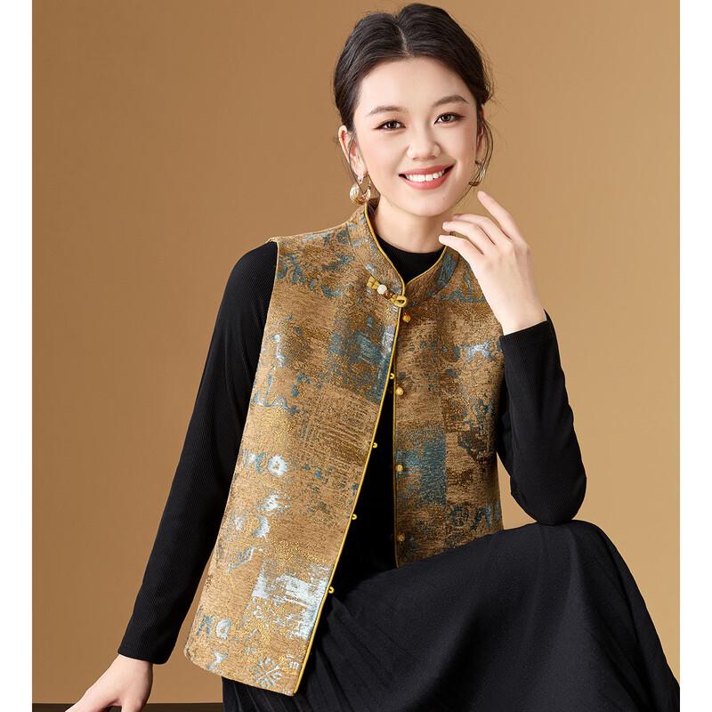 Mei Lanni Women s Reversible New Chinese Style Jacquard Vest M