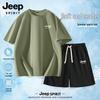 JEEP SPIRIT Men's Cotton Short Sleeve T-Shirt & Shorts Casual Set