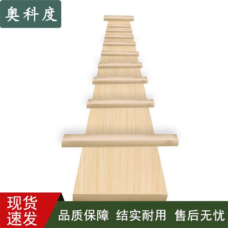 Aokedu Marine Wooden Gangplank