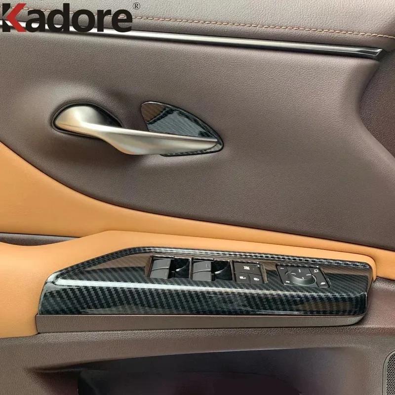 For Lexus ES 250 350 300h - 2024 Carbon Fiber Car Interior Door Window Lift Switch Button Panel Cover Trim Accessories