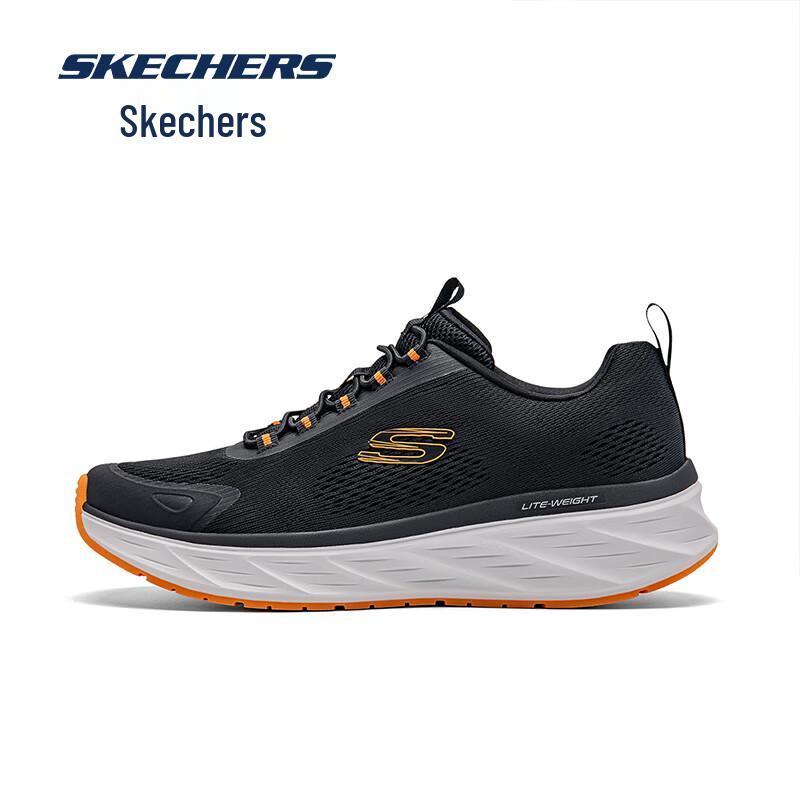 Skechers Men's Breathable Lightweight Running Shoes