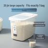 Chahua Mina Flip-Top Antibacterial Rice Container