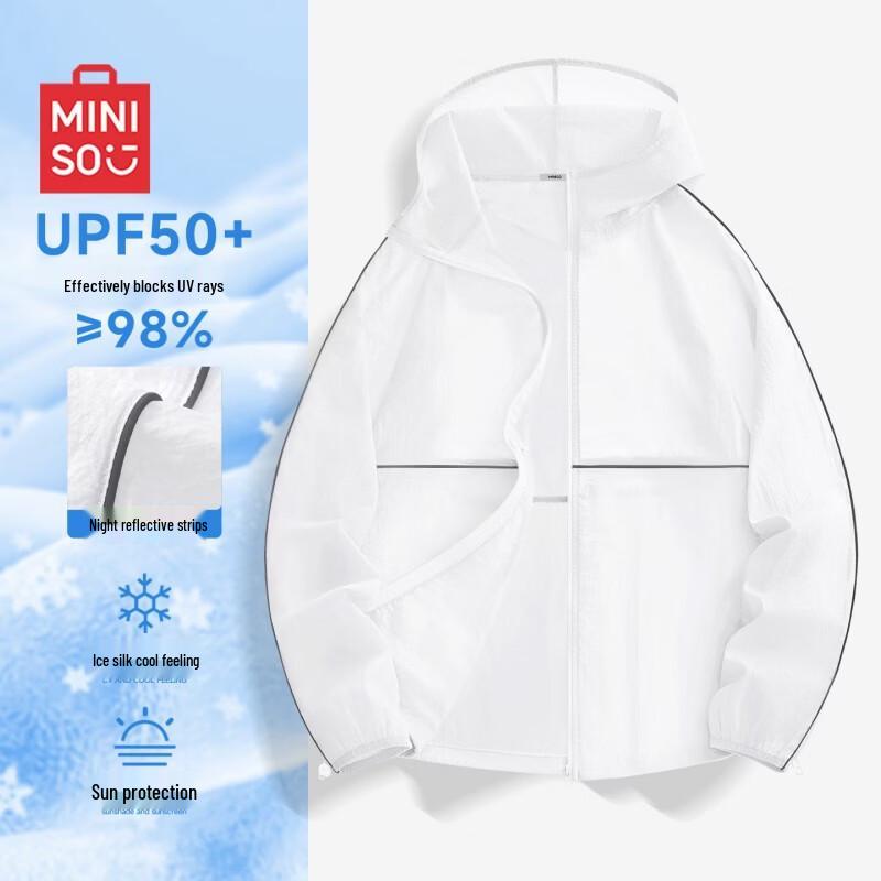 MINISO Men's Lightweight Hooded UV Protection Jacket