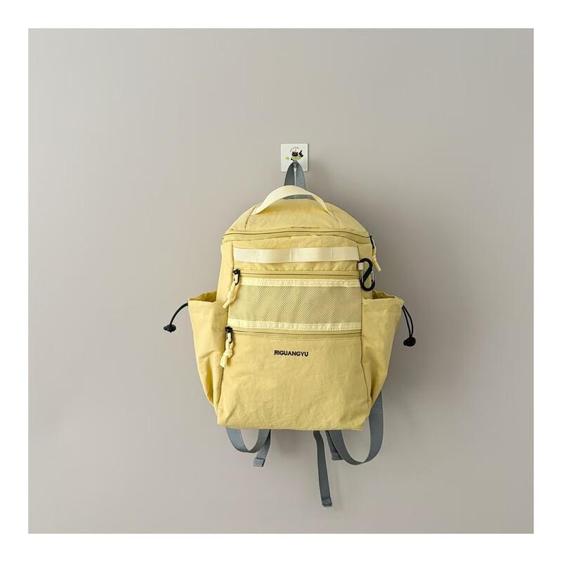 MDNG Children s Outdoor Backpack