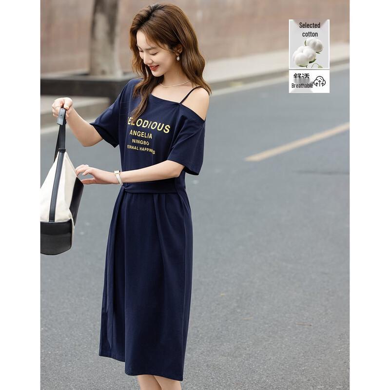 Demana Summer Cool-Tech Letter Print One-Shoulder Dress XL