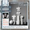 SALUDABLE Art 3D Set of 10 Drawing, Model, Supplies, Geometry, Shapes, Objects, Models,