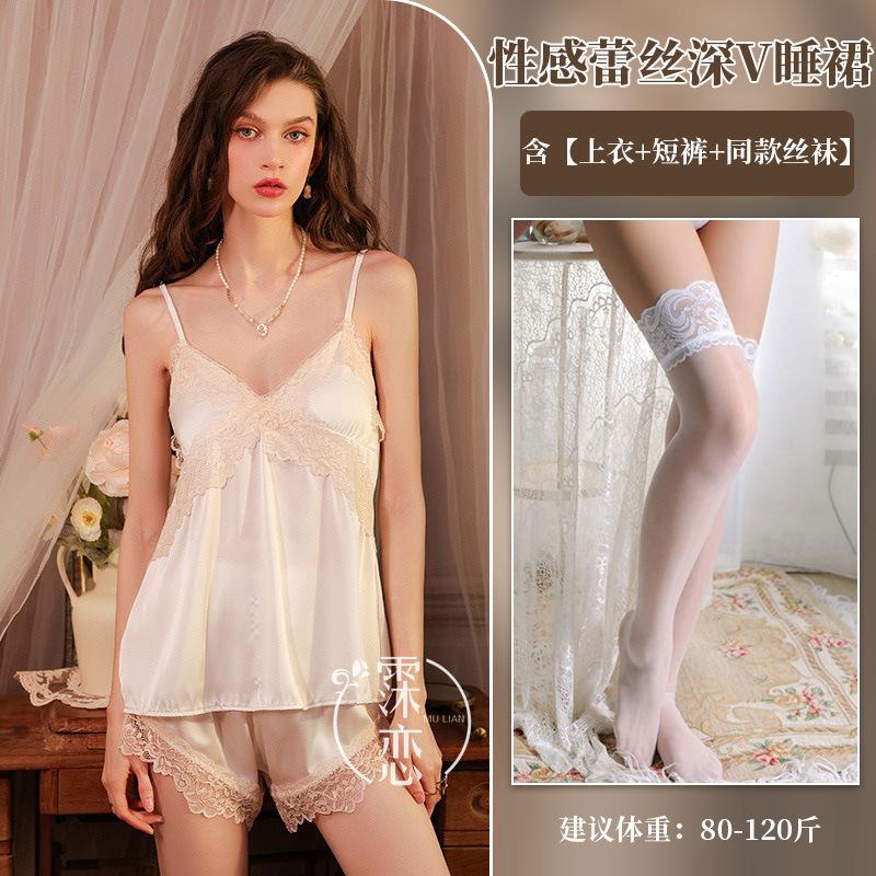 Sexy Deep V Sex Suspender with Chest Pad Women's Summer Two-piece High-end Clothing Set