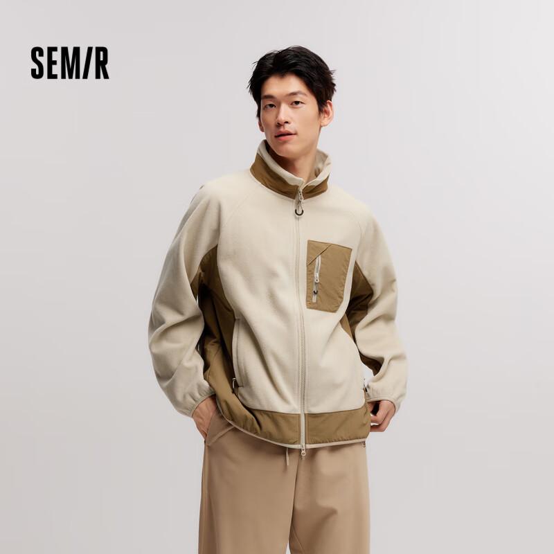 

Semir Men s Winter Anti-static Color Block Fleece Jacket 2XL (185)