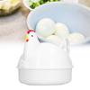 Egg Boiler Egg Cooker 4 Eggs Chicken‑Shaped Heat Resistant Microwave Eggs Boiler for Home Kitchen Egg  Kitchen Supplies
