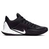 New Nike Kyrie Low 2 Black White AV6337-002